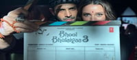 Bhool Bhulaiya 3: The team is aiming to shoot for this special dance number next month👻 .